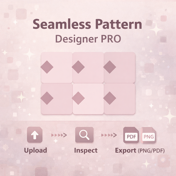 Seamless Pattern Designer PRO – Pattern Designer 的專業無縫檢查工具